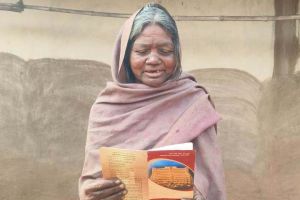 महतारी वंदन योजना बनी सहारा— 70 वर्षीय वैशाखी कोडाकू को मिल रहा सम्मानजनक जीवन महतारी वंदन योजना बनी सहारा— 70 वर्षीय वैशाखी कोडाकू को मिल रहा सम्मानजनक जीवन