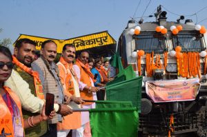 सरगुजा संभाग के 850 श्रद्धालु विशेष ट्रेन से अयोध्या धाम के लिए हुए रवाना सरगुजा संभाग के 850 श्रद्धालु विशेष ट्रेन से अयोध्या धाम के लिए हुए रवाना