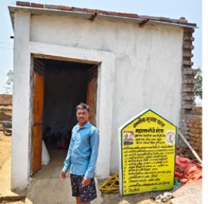 सफलता की कहानी- मनरेगा ग्रामीण परिवारों को रोजगार के साथ-साथ आत्मनिर्भर बनने का अवसर दे रही है सफलता की कहानी- मनरेगा ग्रामीण परिवारों को रोजगार के साथ-साथ आत्मनिर्भर बनने का अवसर दे रही है