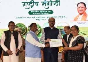 जल संरक्षण, प्राकृतिक और जैविक खेती की ओर बढ़ना आवश्यक : श्री डेका जल संरक्षण, प्राकृतिक और जैविक खेती की ओर बढ़ना आवश्यक : श्री डेका