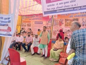 जिला स्तरीय आयुष स्वास्थ्य शिविर में 536 मरीजों ने लिया लाभ जिला स्तरीय आयुष स्वास्थ्य शिविर में 536 मरीजों ने लिया लाभ