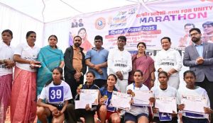 रन फॉर यूनिटी मैराथन में युवाओं ने लगाई एकता और देशभक्ति की दौड़ रन फॉर यूनिटी मैराथन में युवाओं ने लगाई एकता और देशभक्ति की दौड़