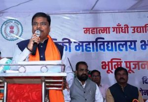 वन मंत्री श्री कश्यप ने रखी उद्यानिकी महाविद्यालय सहित 17.54 करोड़ रुपए के कार्यों की आधारशिला वन मंत्री श्री कश्यप ने रखी उद्यानिकी महाविद्यालय सहित 17.54 करोड़ रुपए के कार्यों की आधारशिला