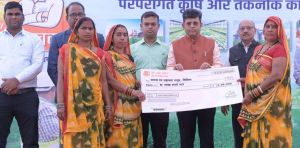   महासमुंद जिले में बड़ौदा किसान पखवाड़ा का आयोजन  