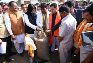 महासमुंद  जिले मे आज से धान खरीदी शुरू