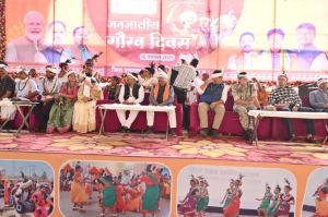 दंतेवाड़ा में उत्साह और गौरव के साथ मनाया गया जन जातीय गौरव दिवस