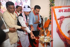  धरती आबा भगवान बिरसा मुण्डा जयंती दिवस जनजाति समाज की वीरता, त्याग और संस्कृति को समर्पित है-उप मुख्यमंत्री