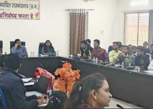 धान खरीदी के लिए धान उपार्जन केन्द्रों के ऑपरेटरों को दिया गया प्रशिक्षण धान खरीदी के लिए धान उपार्जन केन्द्रों के ऑपरेटरों को दिया गया प्रशिक्षण