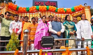 छत्तीसगढ़ राज्य निर्माण एवं राज्य के चहुंमुखी विकास में पूर्व प्रधानमंत्री स्व. वाजपेयी का योगदान अत्यंत महत्वपूर्ण: उपमुख्यमंत्री श्री अरुण साव छत्तीसगढ़ राज्य निर्माण एवं राज्य के चहुंमुखी विकास में पूर्व प्रधानमंत्री स्व. वाजपेयी का योगदान अत्यंत महत्वपूर्ण: उपमुख्यमंत्री श्री अरुण साव