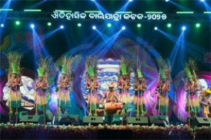 महानदी के तट पर गूंजा जय छत्तीसगढ़ का नारा महानदी के तट पर गूंजा जय छत्तीसगढ़ का नारा