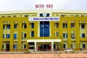  जल संसाधन विभाग की अमीन भर्ती परीक्षा 7 दिसंबर को