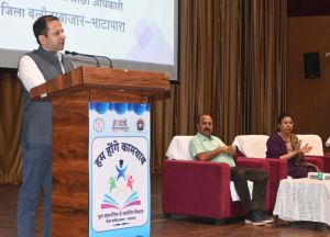  बोर्ड परीक्षा मे बेहतर परिणाम लाने करें सामूहिक प्रयास - सचिव श्री परदेशी