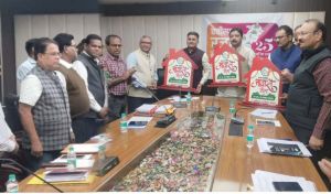  गृह निर्माण मंडल अध्यक्ष  अनुराग सिंह देव ने &lsquo;आवास मेला 2025&rsquo; के लोगो का किया अनावरण