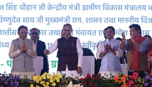  किसान सम्मान निधि योजना : जीपीएम जिले के 29 हजार 840 किसानों के खाते में अंतरित हुए 5.97 करोड़ रूपये