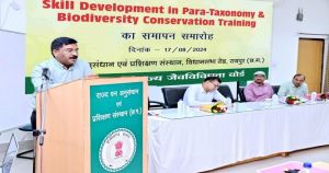 हरित कौशल विकास : आदिवासी युवाओं से जैव विविधता संरक्षण को नई दिशा हरित कौशल विकास : आदिवासी युवाओं से जैव विविधता संरक्षण को नई दिशा