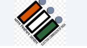 निर्वाचक नामावली के विशेष गहन पुनरीक्षण 2026 के दौरान गणना पत्रक भरने के संबंध में दिशा निर्देश निर्वाचक नामावली के विशेष गहन पुनरीक्षण 2026 के दौरान गणना पत्रक भरने के संबंध में दिशा निर्देश