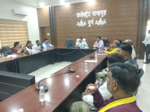  मान्यता प्राप्त राजनीतिक दलों की बैठक संपन्न