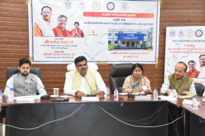  दुर्ग में तकनीकी क्रांति की हुई शुरुआत, आईटी पार्क बनेगा युवाओं की नई पहचान