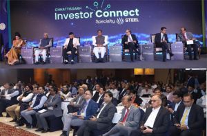 दिल्ली में शुरू हुआ &lsquo;छत्तीसगढ़ इन्वेस्टर कनेक्ट' सम्मेलन