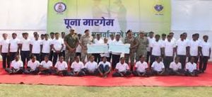 41 नक्सलियों ने किया आत्मसमर्पण