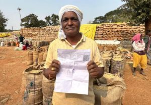 धान से भरे सपनों का मौसम…*धमतरी में उपार्जन केंद्र बने खुशियों के आंगन धान से भरे सपनों का मौसम…*धमतरी में उपार्जन केंद्र बने खुशियों के आंगन