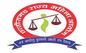  महिला आयोग की 28 नवम्बर को सुनवाई