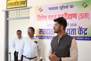 कलेक्टर ने तहसील कार्यालय सुहेला में एसआईआर कार्य क़ा किया निरीक्षण कलेक्टर ने तहसील कार्यालय सुहेला में एसआईआर कार्य क़ा किया निरीक्षण