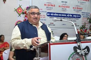 छत्तीसगढ़ राजभाषा दिवस के अवसर पर संस्कृति विभाग के ऑडिटोरियम में भव्य समारोह छत्तीसगढ़ राजभाषा दिवस के अवसर पर संस्कृति विभाग के ऑडिटोरियम में भव्य समारोह