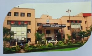 सिम्स बिलासपुर में नए MD कोर्सों की शुरुआत — तीन विभागों को मिली मंज़ूरी, सीटों में हुई बड़ी वृद्धि सिम्स बिलासपुर में नए MD कोर्सों की शुरुआत — तीन विभागों को मिली मंज़ूरी, सीटों में हुई बड़ी वृद्धि