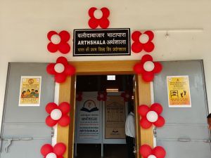 साइबर धोखाधड़ी से बचाव में जिला अर्थशाला ने दर्ज की उल्लेखनीय सफलता साइबर धोखाधड़ी से बचाव में जिला अर्थशाला ने दर्ज की उल्लेखनीय सफलता