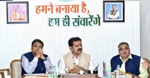 'बस्तर पंडुम 2026' हेतु उच्चस्तरीय बैठक का हुआ आयोजन 'बस्तर पंडुम 2026' हेतु उच्चस्तरीय बैठक का हुआ आयोजन