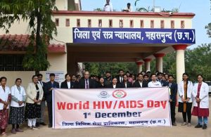 विश्व एड्स दिवस के अवसर पर एड्स जागरूकता एवं बच्चों से संबंधित अपराध प कार्यशाला संपन्न विश्व एड्स दिवस के अवसर पर एड्स जागरूकता एवं बच्चों से संबंधित अपराध प कार्यशाला संपन्न