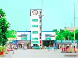 भिलाई इस्पात संयंत्र के चारों ओर 200 मीटर क्षेत्र ड्रोन निषेध क्षेत्र घोषित भिलाई इस्पात संयंत्र के चारों ओर 200 मीटर क्षेत्र ड्रोन निषेध क्षेत्र घोषित