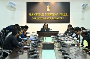 कलेक्टर ने ली जिला निवेश प्रोत्साहन समिति की बैठक कलेक्टर ने ली जिला निवेश प्रोत्साहन समिति की बैठक