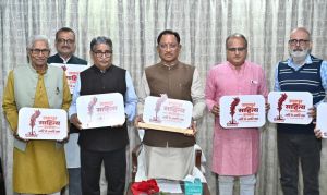 अगले महीने रायपुर में होगा साहित्य उत्सव, देश भर के 100 से अधिक साहित्यकार जुटेंगे : मुख्यमंत्री श्री साय ने किया उत्सव के लोगो का अनावरण अगले महीने रायपुर में होगा साहित्य उत्सव, देश भर के 100 से अधिक साहित्यकार जुटेंगे : मुख्यमंत्री श्री साय ने किया उत्सव के लोगो का अनावरण