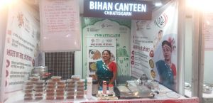 वाटरशेड महोत्सव - जल संरक्षण एवं भूमि संरक्षण वाटरशेड पर आधारित सोशल मीडिया प्रतियोगिता का आयोजन वाटरशेड महोत्सव - जल संरक्षण एवं भूमि संरक्षण वाटरशेड पर आधारित सोशल मीडिया प्रतियोगिता का आयोजन