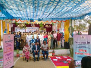 विश्व एड्स दिवस के अवसर पर विशेष विधिक जागरूकता कार्यक्रम का आयोजन विश्व एड्स दिवस के अवसर पर विशेष विधिक जागरूकता कार्यक्रम का आयोजन