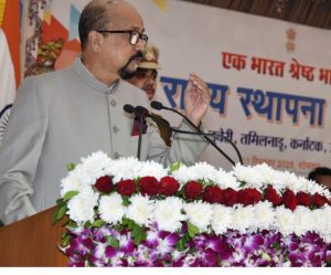 राज्यों की विविधताओं को राष्ट्रीय एकता एक सूत्र में पिरोती है - राज्यपाल श्री डेका