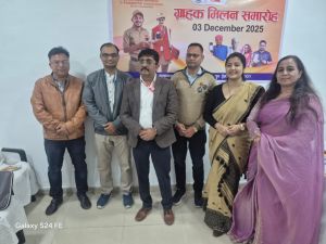  बिलासपुर डाक संभाग में ग्राहक मिलन कार्यक्रम का सफल आयोजन