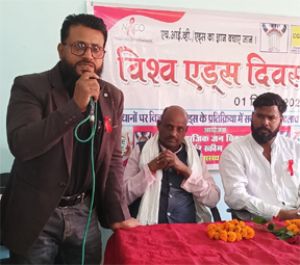 एड्स दिवस पर तखतपुर में जागरूकता कार्यक्रम का आयोजन