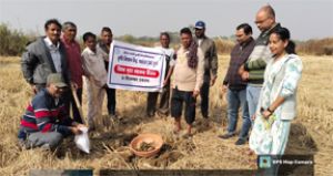 ’’मृदा स्वास्थ्य कृषि में उपयोगिता’’ विषय पर जागरूकता कार्यक्रम ’’मृदा स्वास्थ्य कृषि में उपयोगिता’’ विषय पर जागरूकता कार्यक्रम