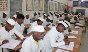 उल्लास महा परीक्षा अभियान बिलासपुर में 90 फीसदी शिक्षार्थी आकलन परीक्षा में शामिल उल्लास महा परीक्षा अभियान बिलासपुर में 90 फीसदी शिक्षार्थी आकलन परीक्षा में शामिल