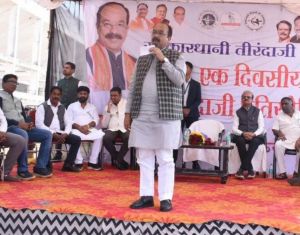 तीरंदाजी ध्यान, धैर्य, एकाग्रता और अनुशासन का खेल : उप मुख्यमंत्री अरूण साव तीरंदाजी ध्यान, धैर्य, एकाग्रता और अनुशासन का खेल : उप मुख्यमंत्री अरूण साव