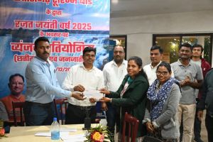 छत्तीसगढ़ स्थापना दिवस के रजत जयंती वर्ष में दंडामी लक्जरी रिसोर्ट चित्रकोट बस्तर में हुई पारंपरिक छत्तीसगढ़ी-जनजातीय व्यंजन प्रतियोगिता छत्तीसगढ़ स्थापना दिवस के रजत जयंती वर्ष में दंडामी लक्जरी रिसोर्ट चित्रकोट बस्तर में हुई पारंपरिक छत्तीसगढ़ी-जनजातीय व्यंजन प्रतियोगिता