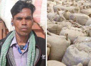 धान खरीदी की पारदर्शी व्यवस्था ने किसानों में भरोसा बढ़ाया धान खरीदी की पारदर्शी व्यवस्था ने किसानों में भरोसा बढ़ाया