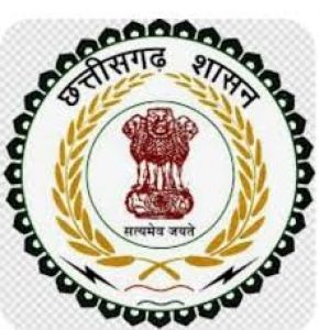 केन्द्रीय मूल्यांकन बोर्ड छत्तीसगढ़ द्वारा वित्तीय वर्ष 2025-26 के लिए गाइडलाइन दरों को किया गया अनुमोदित केन्द्रीय मूल्यांकन बोर्ड छत्तीसगढ़ द्वारा वित्तीय वर्ष 2025-26 के लिए गाइडलाइन दरों को किया गया अनुमोदित