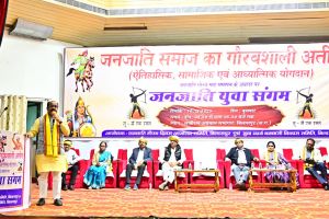 देश और समाज के लिए पूरी ताकत से जुटें जनजातीय युवा: अरुण साव देश और समाज के लिए पूरी ताकत से जुटें जनजातीय युवा: अरुण साव