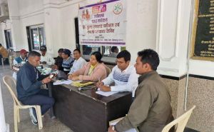 आयुष विभाग द्वारा निःशुल्क स्वास्थ्य शिविर, 197 लाभान्वित आयुष विभाग द्वारा निःशुल्क स्वास्थ्य शिविर, 197 लाभान्वित