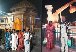 शासन की श्री रामलला दर्शन योजना श्री रामगोपाल गौराहा के लिए रही अविस्मरणीय शासन की श्री रामलला दर्शन योजना श्री रामगोपाल गौराहा के लिए रही अविस्मरणीय