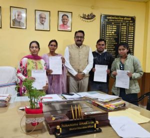 रायपुर जिले में स्पेशल एजुकेटर (प्राथमिक) के 4 उम्मीदवारों को नियुक्ति पत्र जारी रायपुर जिले में स्पेशल एजुकेटर (प्राथमिक) के 4 उम्मीदवारों को नियुक्ति पत्र जारी